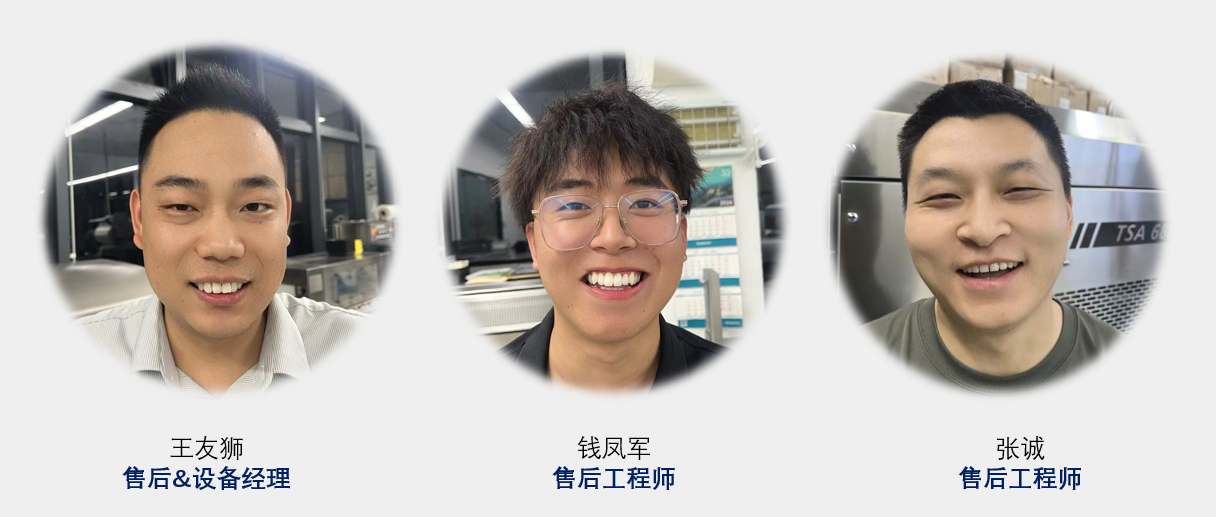 67371fc602d67.png 售后.png