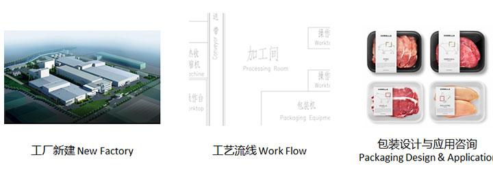 5d429a9073b46.jpg 設計.jpg