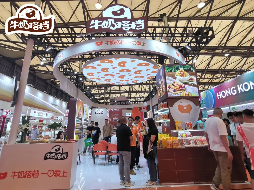 牛奶搭檔亮相SIAL西雅國際食品和飲料展覽會~ 牛奶搭檔亮相SIAL西雅國際食品和飲料展覽會~