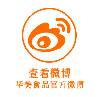 牛奶搭檔亮相SIAL西雅國際食品和飲料展覽會~ 牛奶搭檔亮相SIAL西雅國際食品和飲料展覽會~