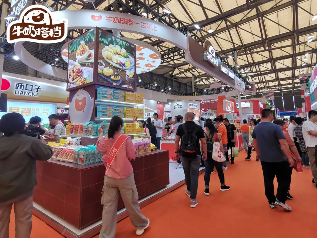 牛奶搭檔亮相SIAL西雅國際食品和飲料展覽會~ 牛奶搭檔亮相SIAL西雅國際食品和飲料展覽會~