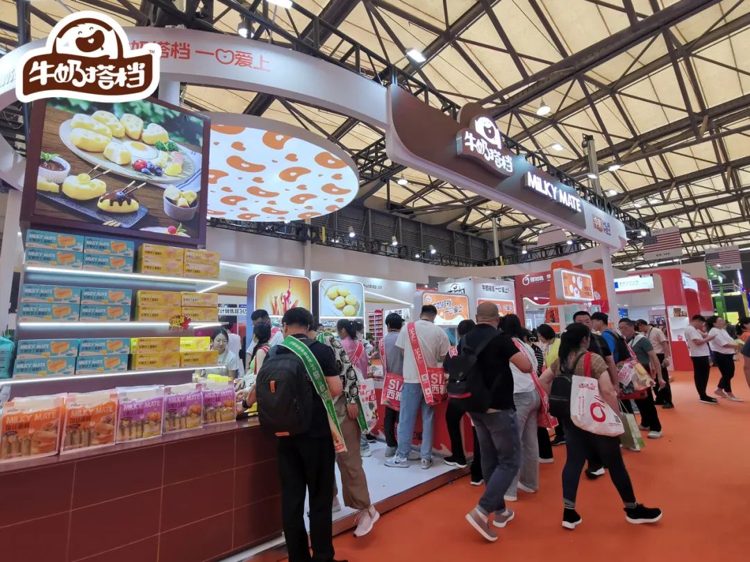 牛奶搭檔亮相SIAL西雅國際食品和飲料展覽會~ 牛奶搭檔亮相SIAL西雅國際食品和飲料展覽會~