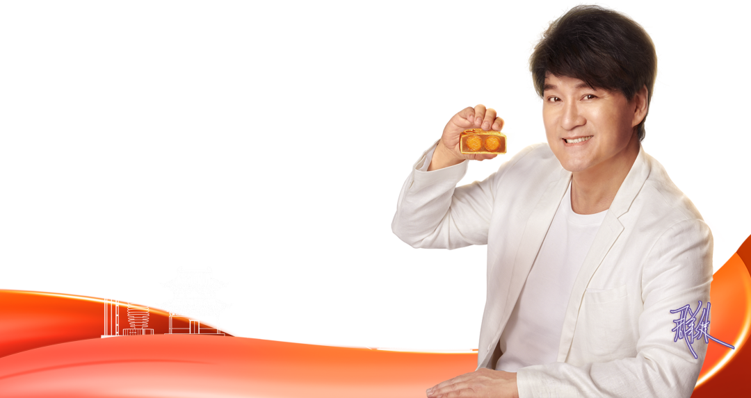 譽(yù)滿京雄·華美定興