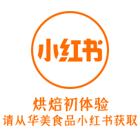 以食之名，予愛之心！為母親花點(diǎn)心思~