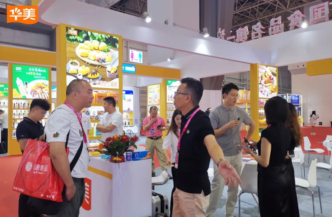 華美食品亮相第五屆中國(guó)創(chuàng)食展~
