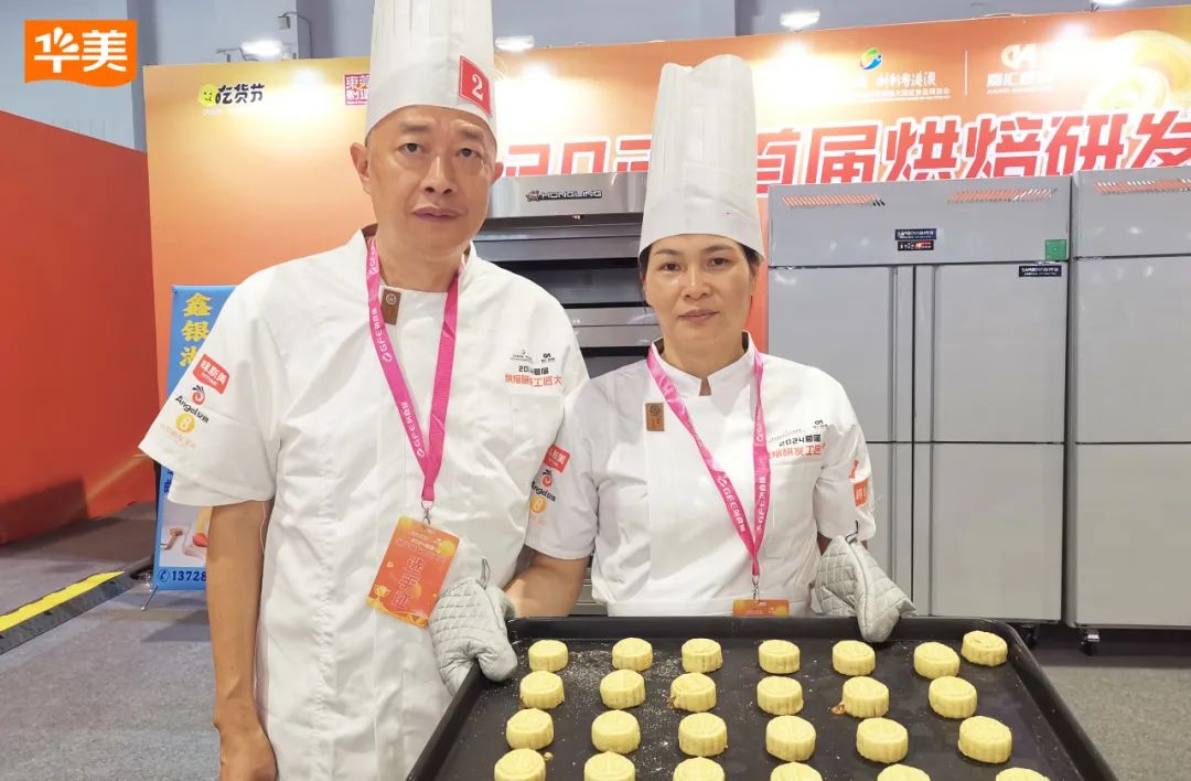 華美食品亮相第五屆中國(guó)創(chuàng)食展~