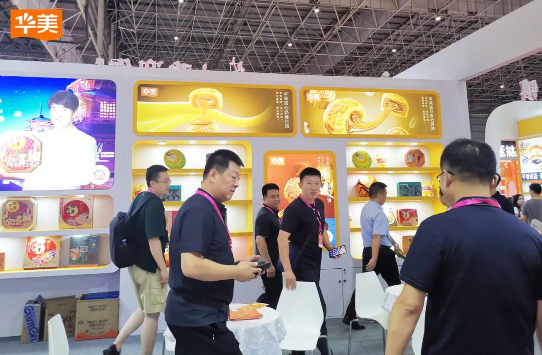 華美食品亮相第五屆中國(guó)創(chuàng)食展~