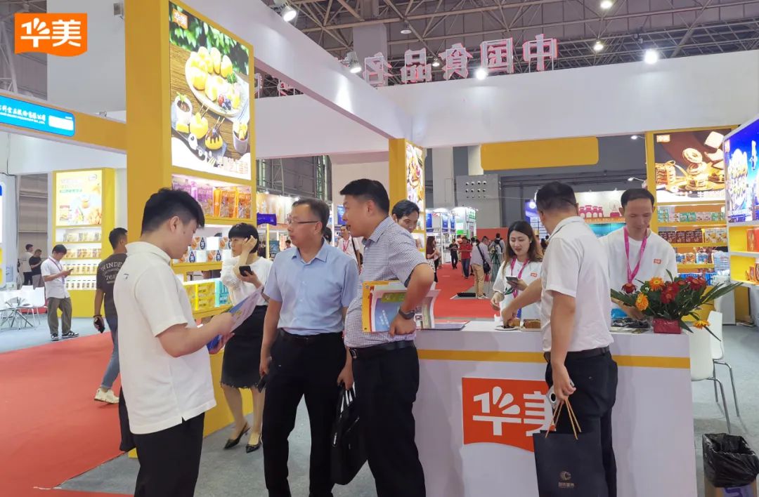 華美食品亮相第五屆中國(guó)創(chuàng)食展~