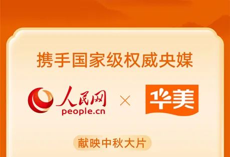 新賞法新視角 共續(xù)文化新篇章 新賞法新視角 共續(xù)文化新篇章