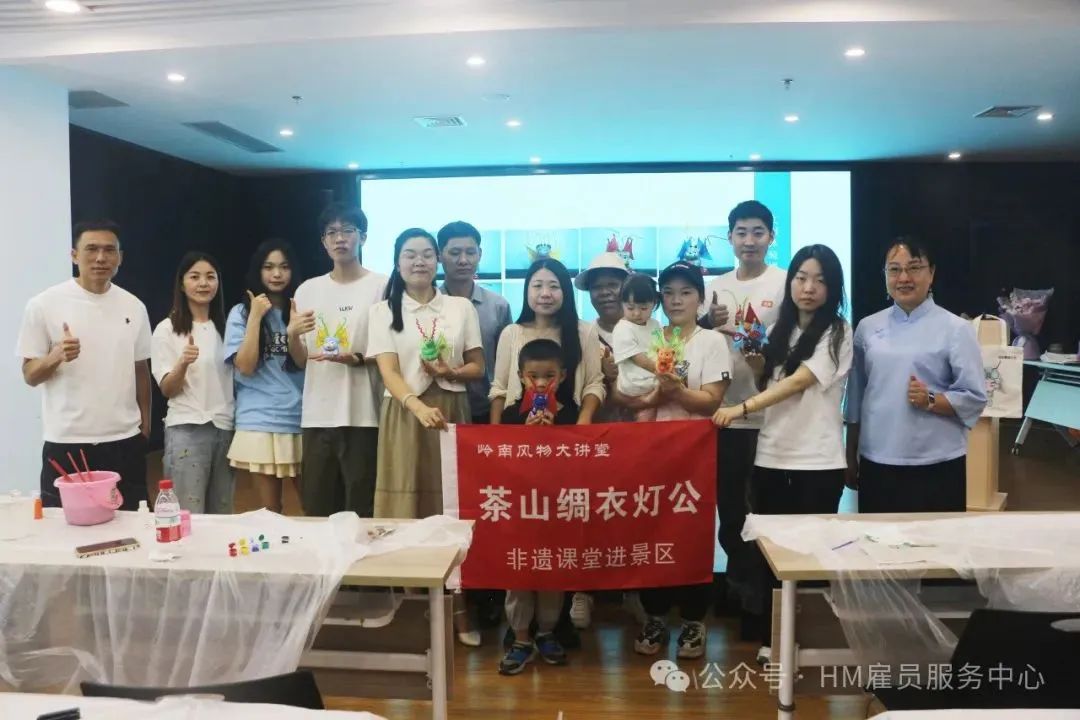 穿越古今，品味文化之旅