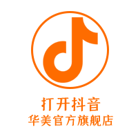 2024華美牛奶搭檔常規(guī)禮盒座談會圓滿成功！