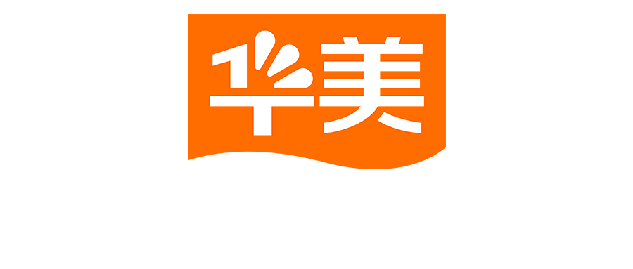 叮叮當(dāng)，華美平安夜派對(duì)來(lái)襲~