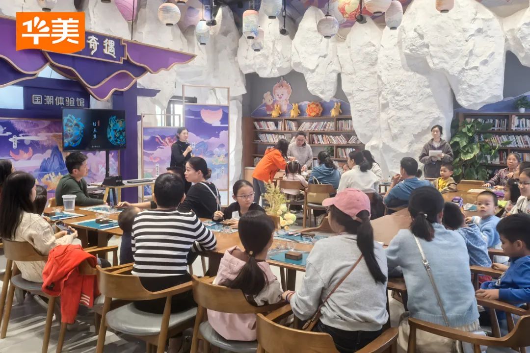 華美月餅夢(mèng)工廠:開啟文化探索新旅程 華美月餅夢(mèng)工廠:開啟文化探索新旅程