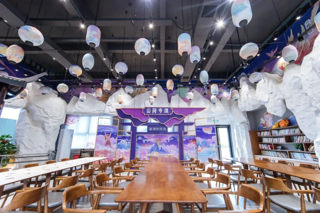 山海經(jīng)主題空間助力，華美年貨工廠特賣會燃爆開啟！