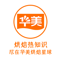 華美月餅夢(mèng)工廠:開啟文化探索新旅程 華美月餅夢(mèng)工廠:開啟文化探索新旅程