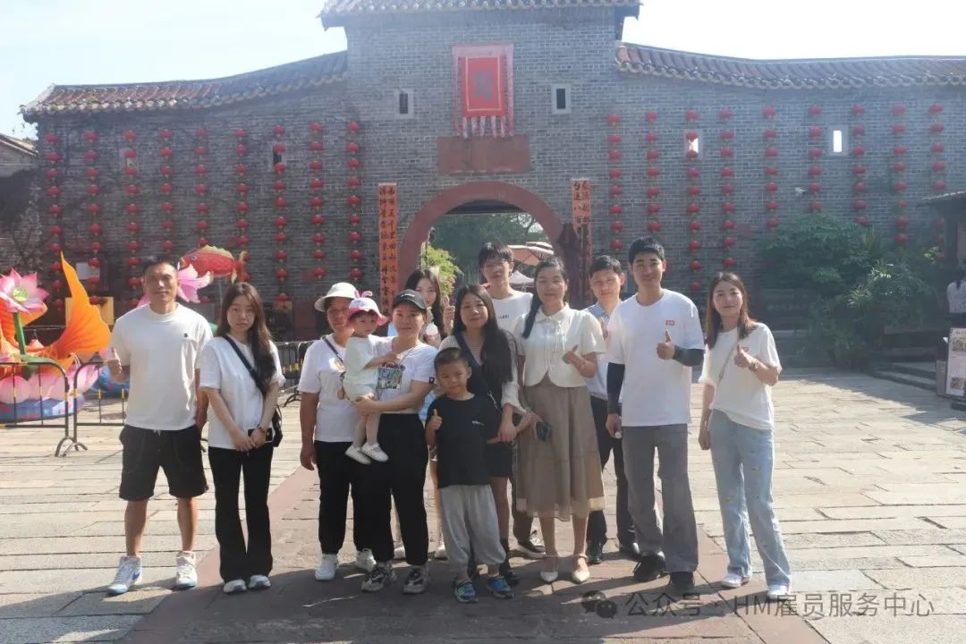 穿越古今，品味文化之旅
