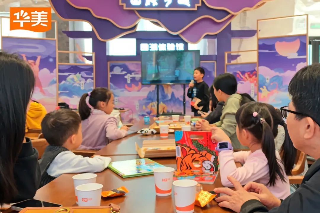 華美月餅夢(mèng)工廠:開啟文化探索新旅程 華美月餅夢(mèng)工廠:開啟文化探索新旅程