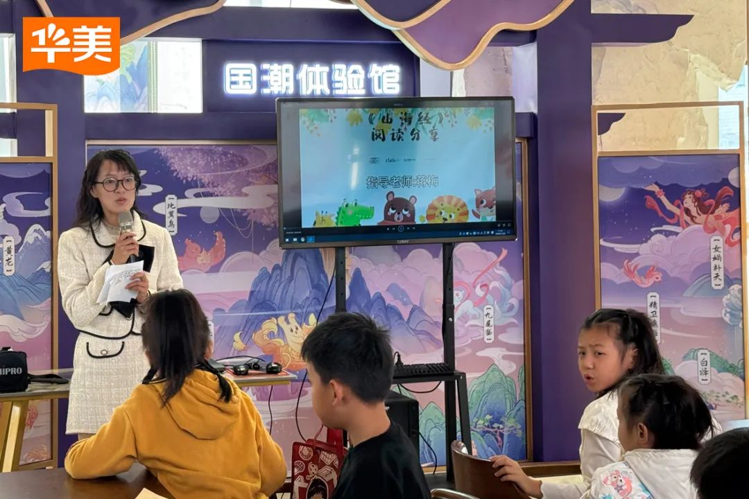 華美月餅夢(mèng)工廠:開啟文化探索新旅程 華美月餅夢(mèng)工廠:開啟文化探索新旅程