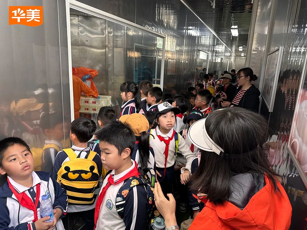 華美月餅夢(mèng)工廠:開啟文化探索新旅程 華美月餅夢(mèng)工廠:開啟文化探索新旅程