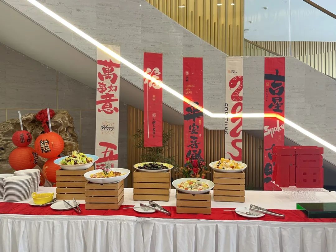 開(kāi)工大吉 | 華章新啟，共赴新程