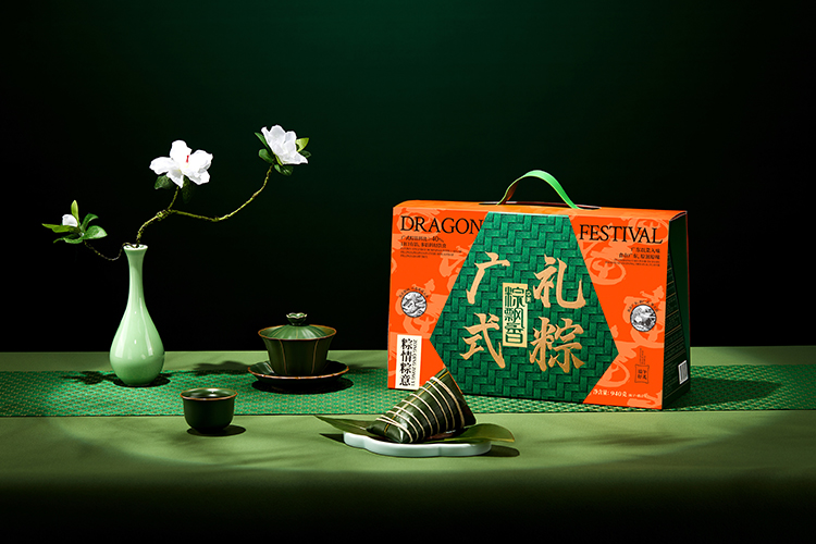 粽情粽意